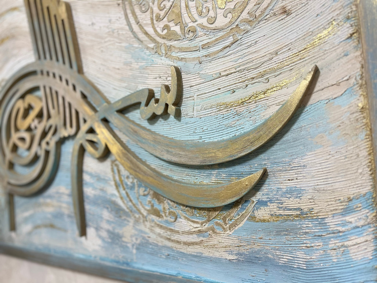 Elegant wooden wall art