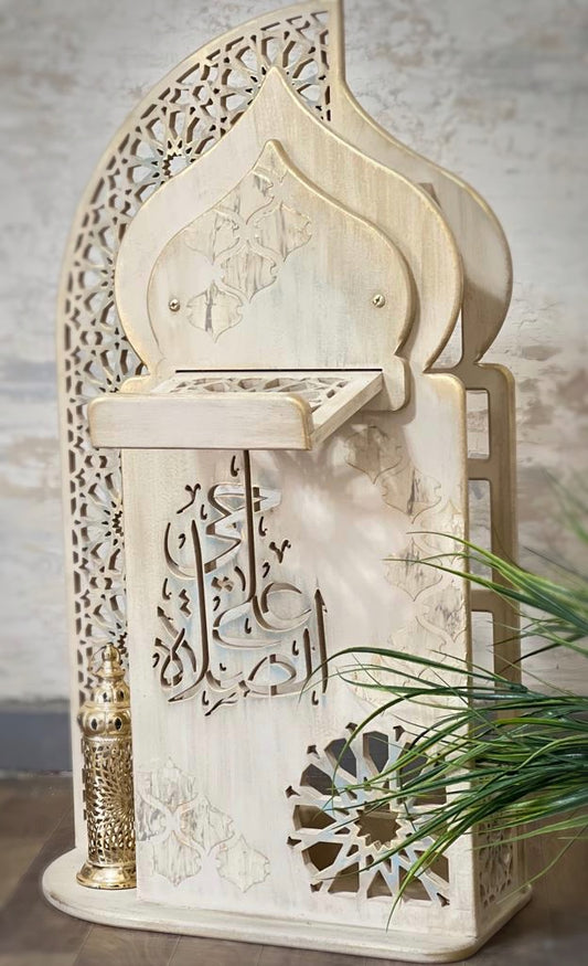 Prayer stand