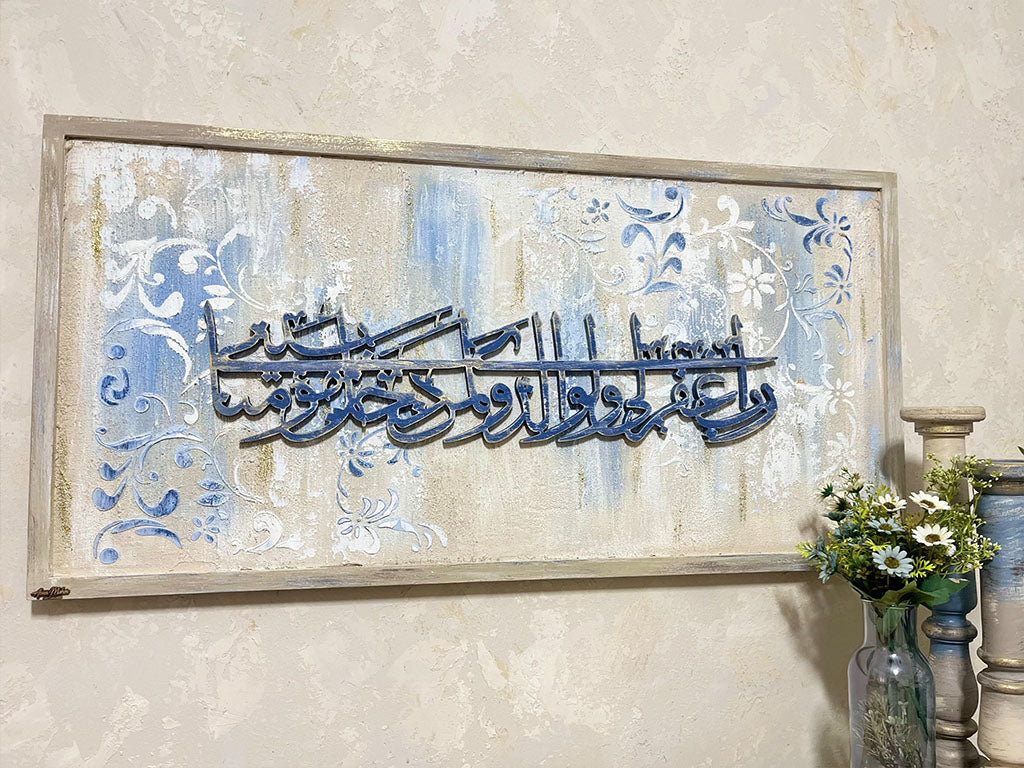 Wooden wall art piece