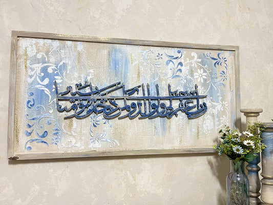 Wooden wall art piece