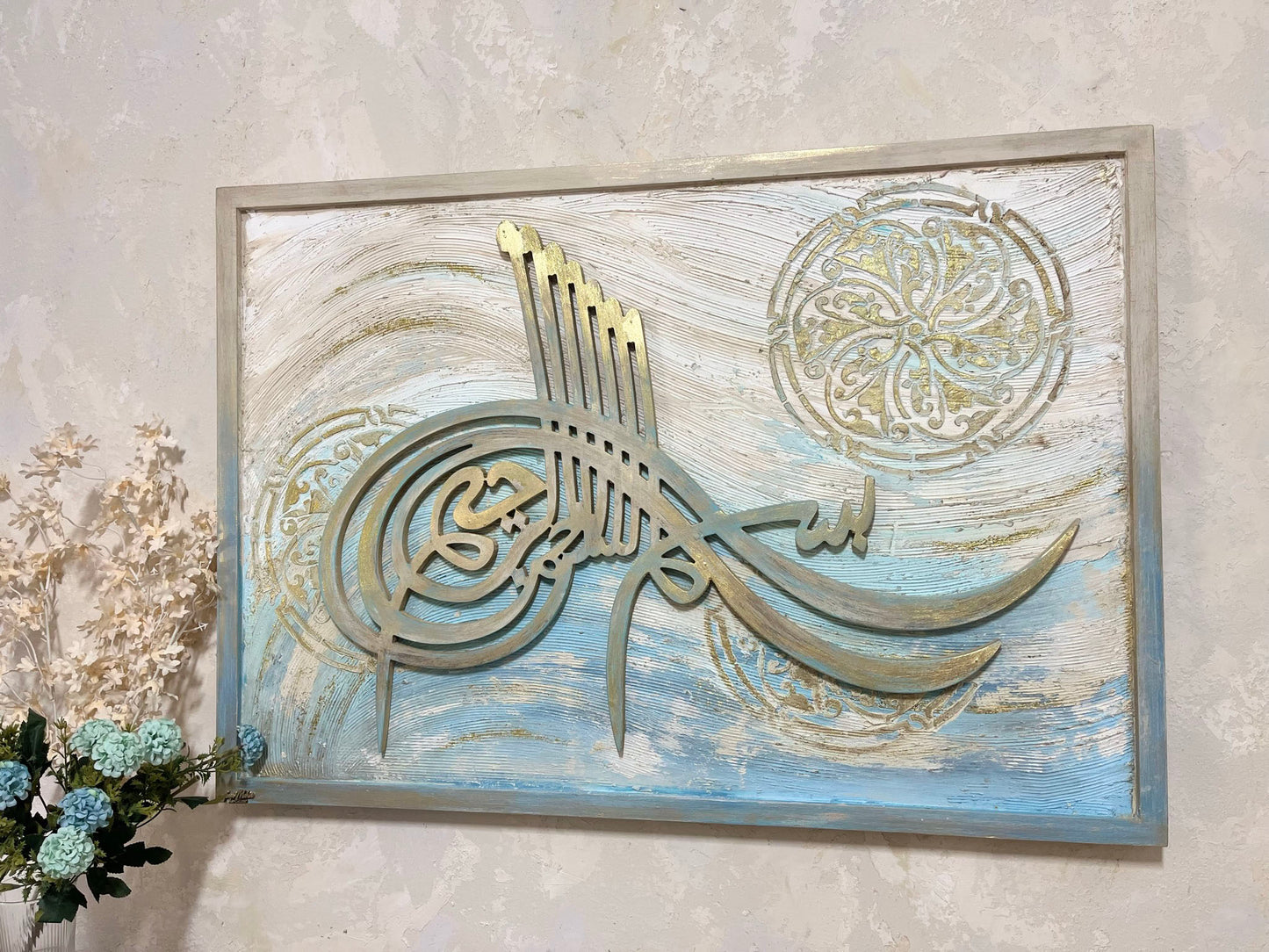 Elegant wooden wall art