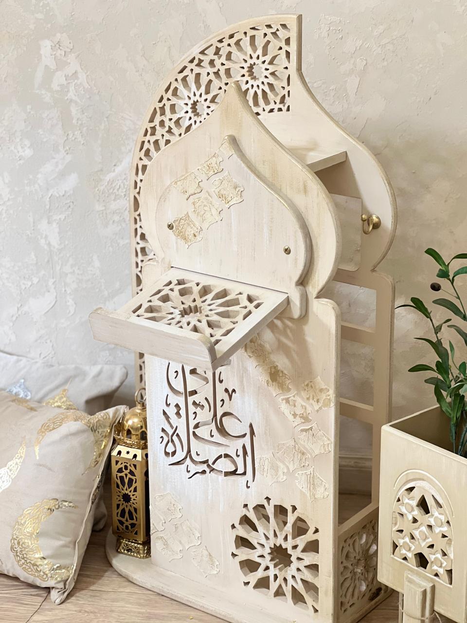 Prayer stand