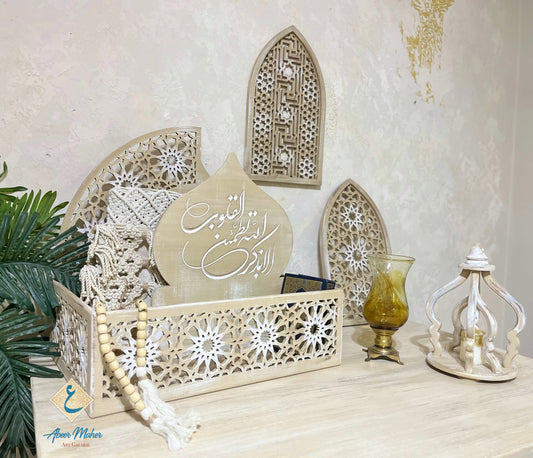 منظم المصليات
