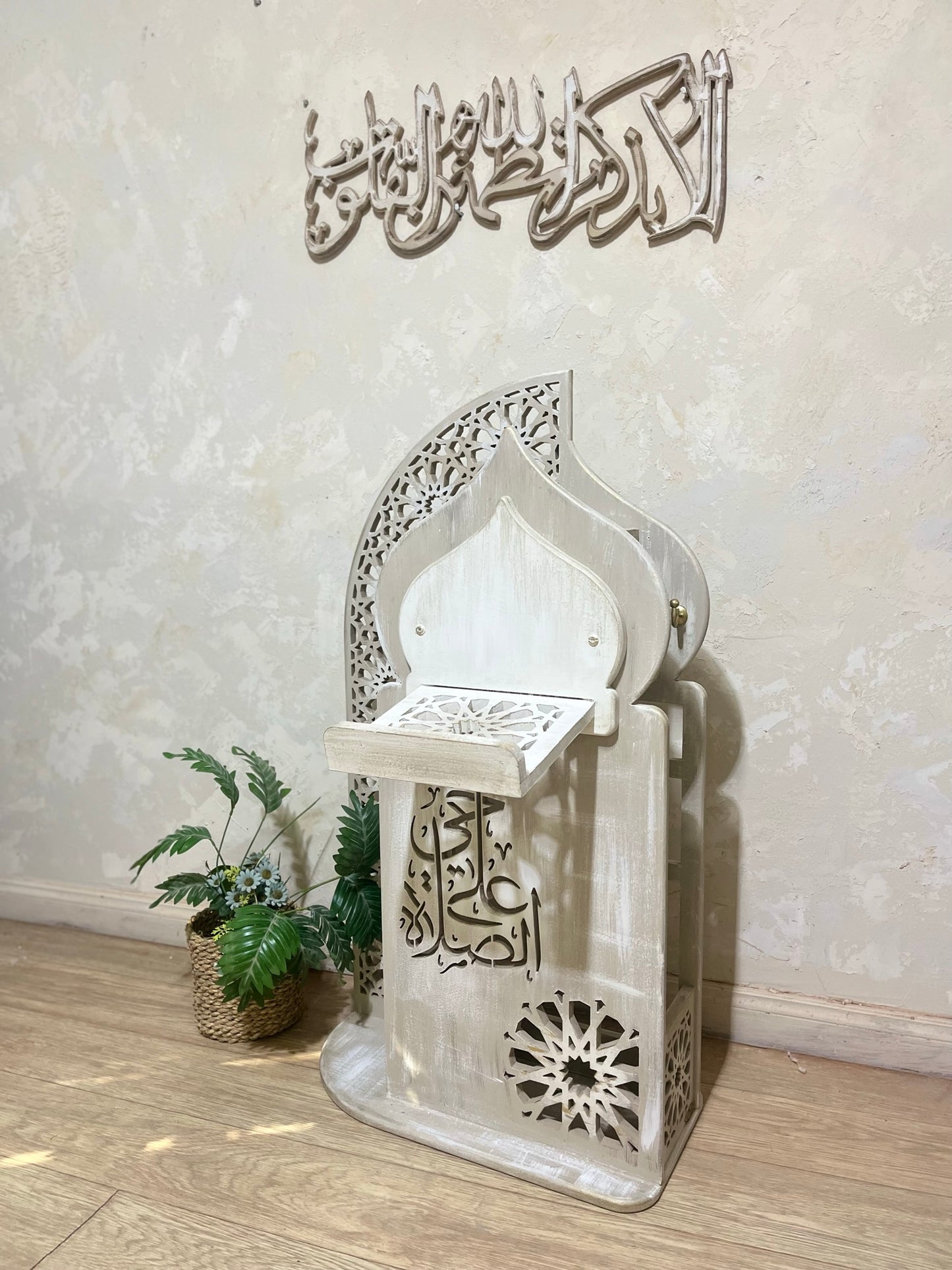 Prayer stand