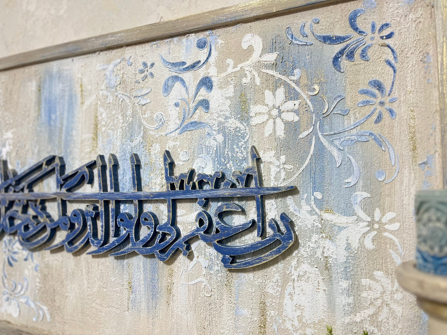 Wooden wall art piece