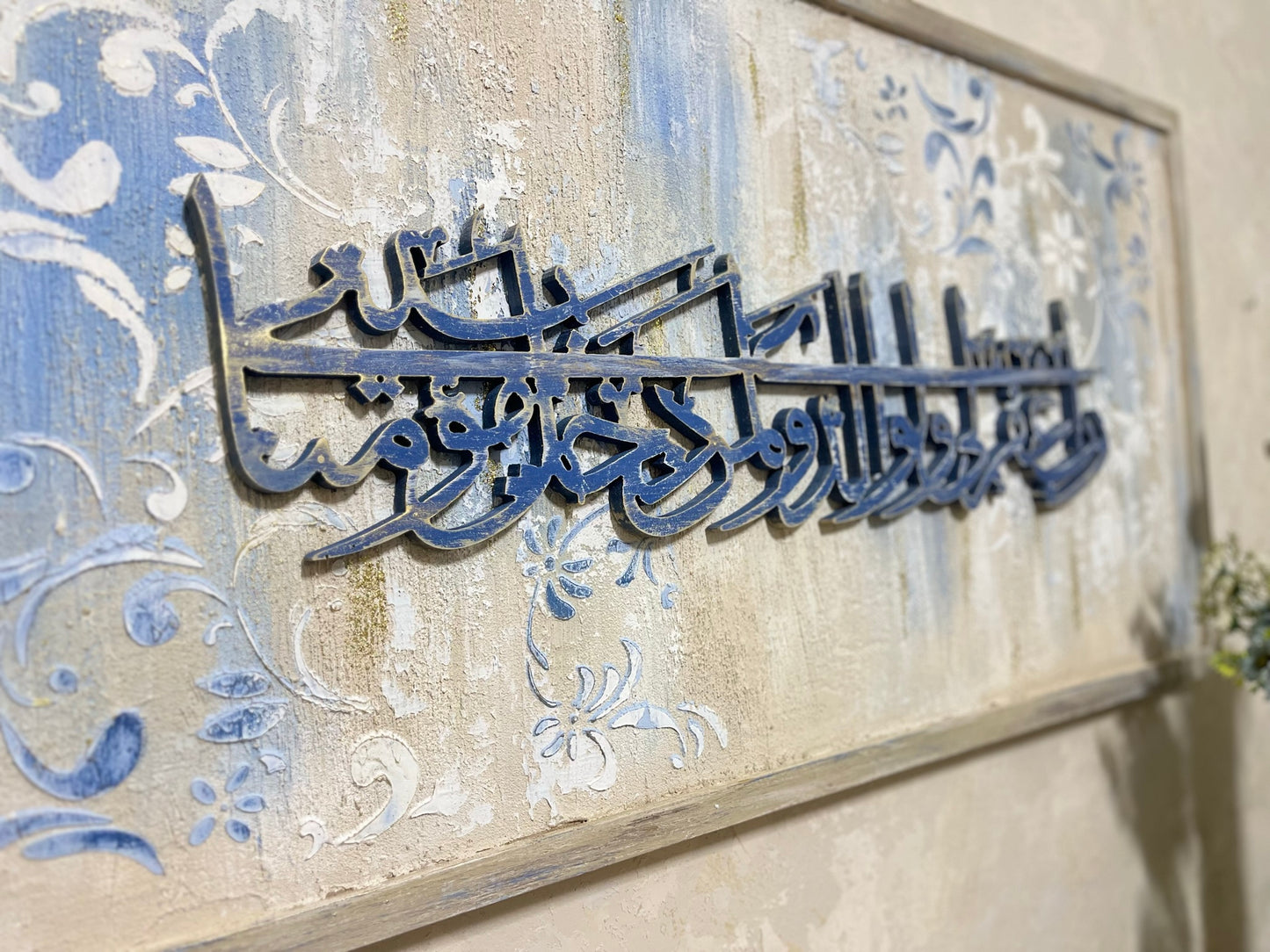 Wooden wall art piece