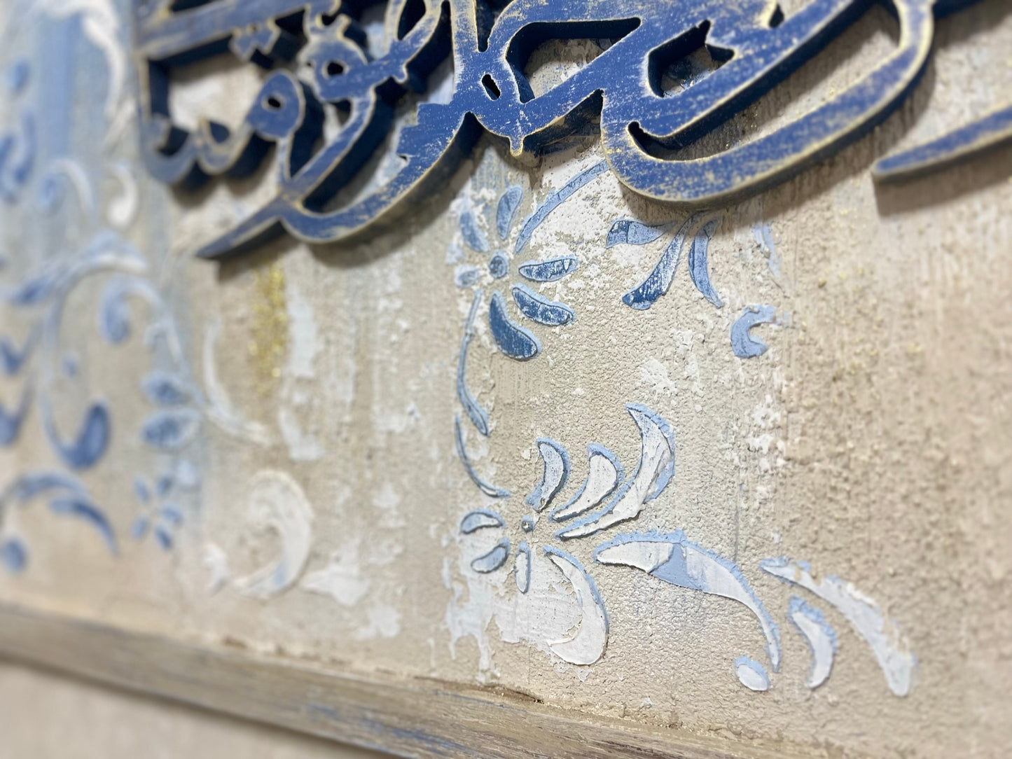 Wooden wall art piece