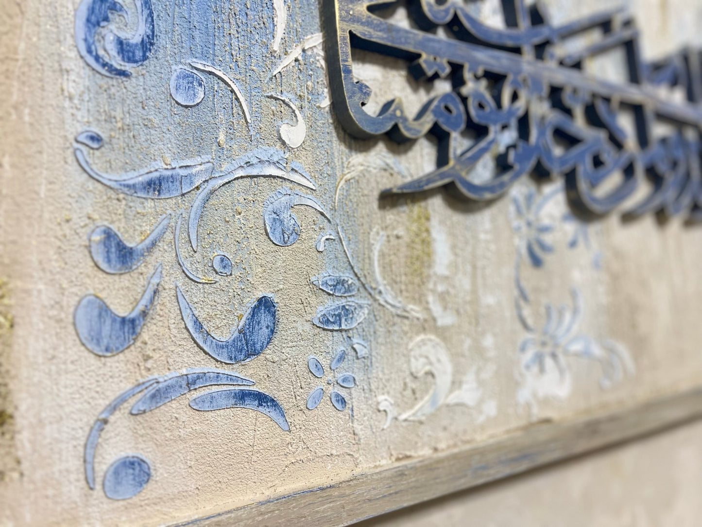 Wooden wall art piece