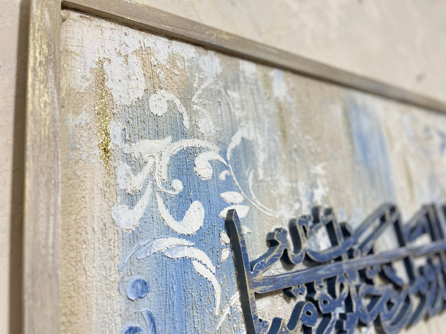 Wooden wall art piece