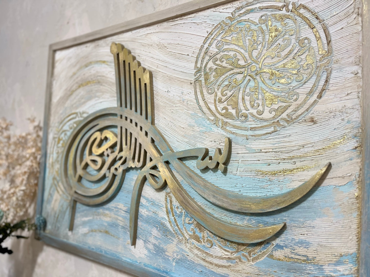 Elegant wooden wall art