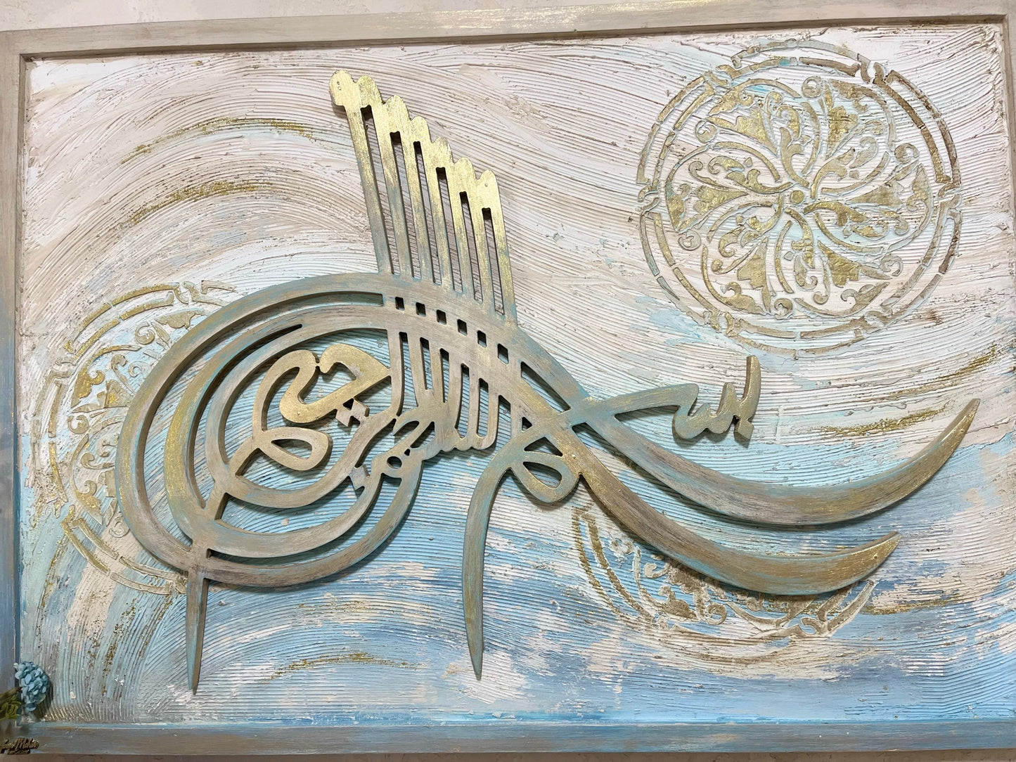 Elegant wooden wall art