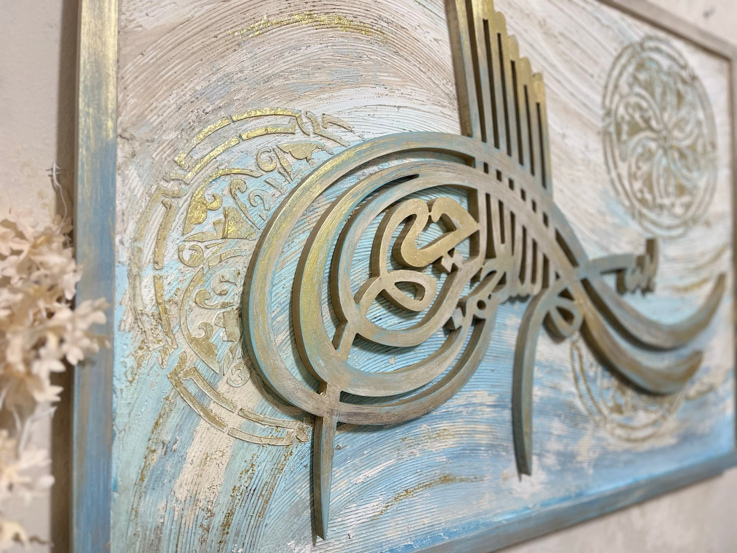 Elegant wooden wall art