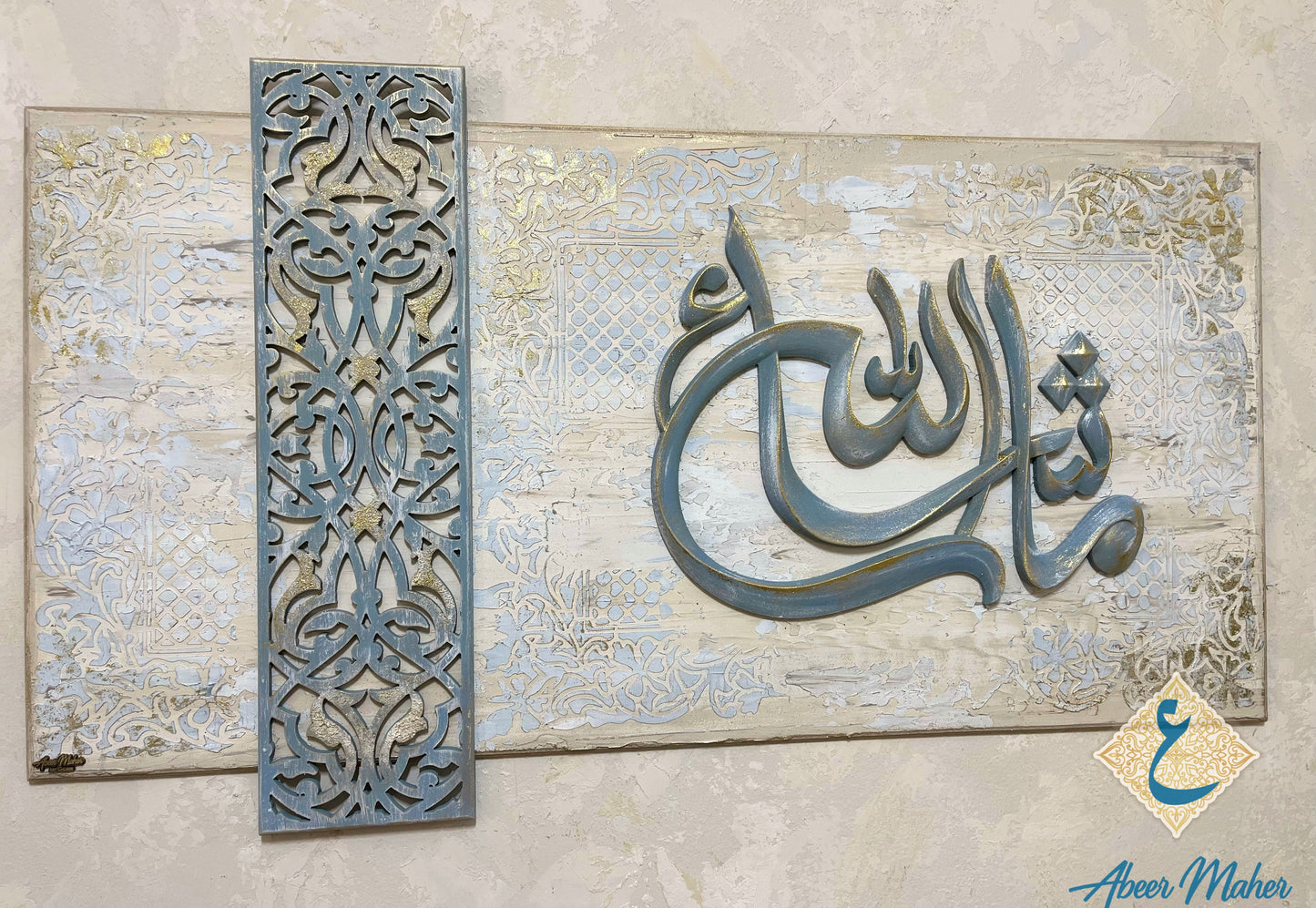 Elegant wooden wall art