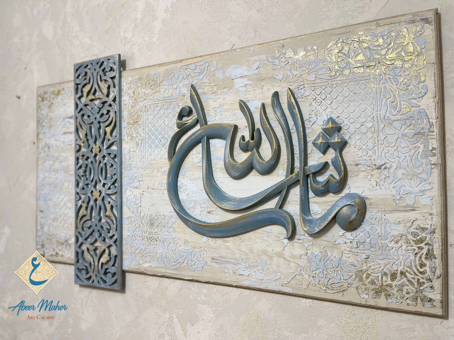 Elegant wooden wall art